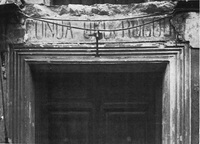Fonda del Reloj. / DEL ALBACETE ANTIGUO